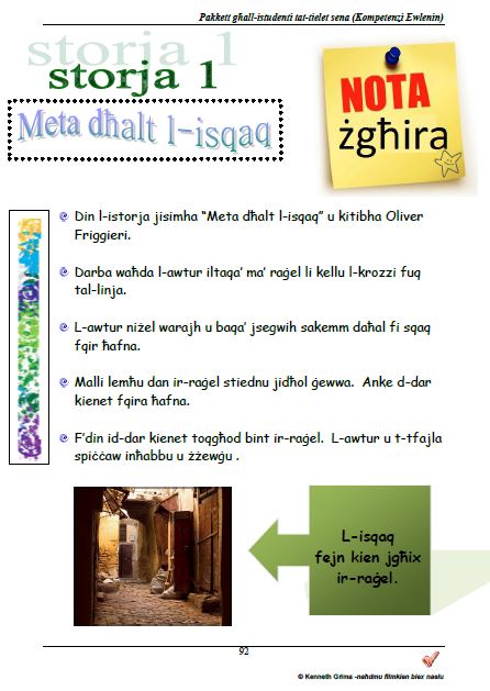 Wahdi_HO_2